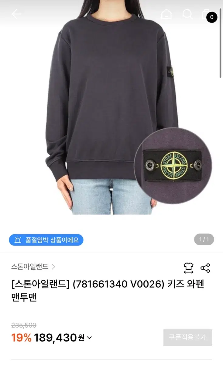 thumbnail-4